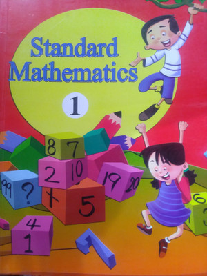 Kids World Standard Mathematics Class 1(Paperback, Sandeep Aggarwal)