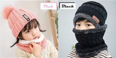 Brats N Beauty Beanie Cap(Pack of 2)
