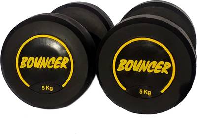 Extreme hotsell fitness dumbbells