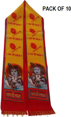 Nandani Enterprises Satin Blend Printed Men Dupatta