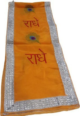 Nandani Enterprises Satin Blend Printed Men Dupatta