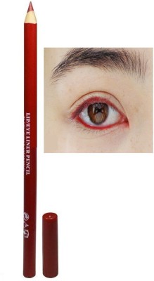 NADJA BEST QUALITY MULTIPURPOSE DEEP RED PENCIL LINER 2 g(RED)