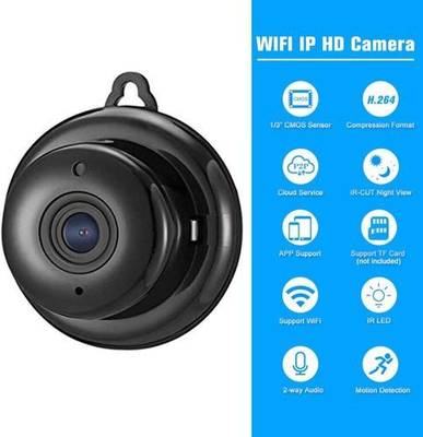 OSHSIZ WiFi CCTV Camera Mobile Connect Smart Camera with Night