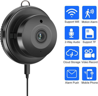 SIOVS Mini Wifi network Camera Smart Home Security Cctv Camera Full HD Micro Wireless Hidden Spy Camera Security Camera(64 GB, 1 Channel)