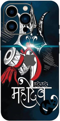 wrap craft iPhone 13 Pro Mobile Skin(Multicolor)