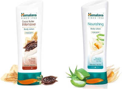 HIMALAYA Cocoa Butter & Winter Cherry(400 ml)