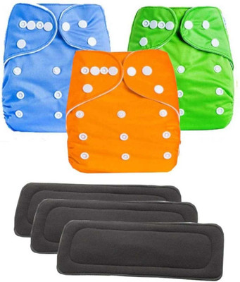 MEEOWMEE Free size Reusable, washable baby cloth diaper/ button diaper , adjustable baby diaper with high quality insert . 0 to 24 months