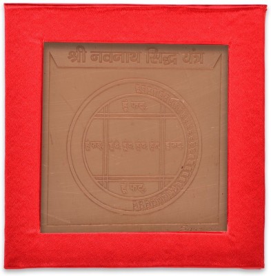 Kesar Zems Pure Shree Copper Navnath Siddh Yantra With Red Velvet box. Copper Yantra