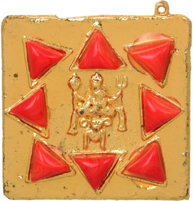 Kesar Zems KESAR ZEMS Golden Plated Shri Mangal Stone Yantra For Pooja and Wealth/Business Yantra ( 5 x 5 x 1.5 Cm) Red + Golden Brass Yantra