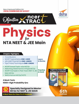 Objective NCERT Xtract Physics for NTA NEET & JEE Main 6th Edition(Paperback, Disha Experts)