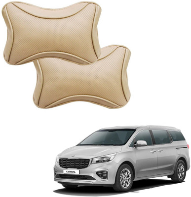 KOZDIKO Beige Polyester Car Pillow Cushion for Kia(Rectangular)