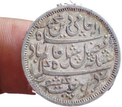 COINS WORLD BENGAL PRESIDENCY HALF RUPEE RARE MUGHAL COIN SILVER Medieval Coin Collection(1 Coins)