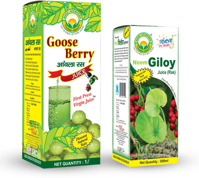 Basic Ayurveda Aamla Ras (Juice) 1000 Ml + Neem Giloy juice (Ras) 500 Ml(1500 ml)
