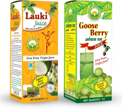 Basic Ayurveda Lauki Juice (Bottle Gourd Juice) 1000 Ml + Goose Berry Juice(Amla Ras) 1000 Ml Combo Pack(2000 ml)