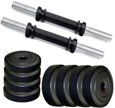 ASUFITNESS 4 kg 4 Kg of PVC weight (1 Kg x 4 = 4Kg) +S/ B/ dumbbell Rods Home Gym Combo