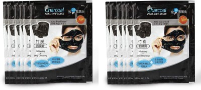 GFSU Charcoal Peel Off Mask - Oil Control Anti-Blackhead Mask Cream(324 g)