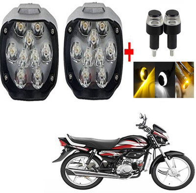 BRPEARl LED Fog Light for Hero Universal For Bike