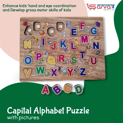 Sarvatr Wooden Puzzles for Toddlers, Kids Wood Capital Alphabets Chunky Puzzles, Learning Puzzle Toy Preschool Education Gift for Age 3+ Years Old Boys Girls(Pack of 1)(Brown)