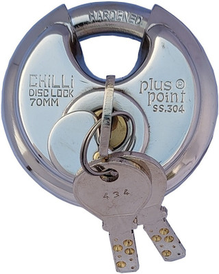 CHILLI Disc Lock 70MM Padlock(Steel)