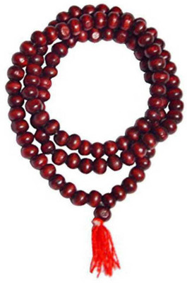 LETNIX Wood Chain