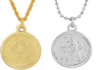 morir 2PCS Brass Gold/Silver Plated Goddess Maa Durgaa Maata Rani Durga Bisa Kavach Yantra Coin Pendant Necklace Jewellery For Men Women Gold-plated, Silver Brass Pendant Set