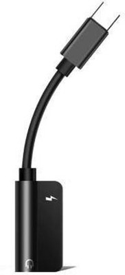 SANNO WORLD Black Type C 2-In1 3.5mm Audio + Type C Charging Mobile Phone Audio Adapter Phone Converter(ANDROID) SANNO WORLD Black Type C 2-In1 3.5mm Audio + Type C Charging Mobile Phone Audio Adapter Phone Converter(ANDROID)