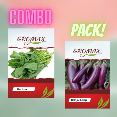 Gromax India Bathua & Brinjal Long Seed(40 per packet)