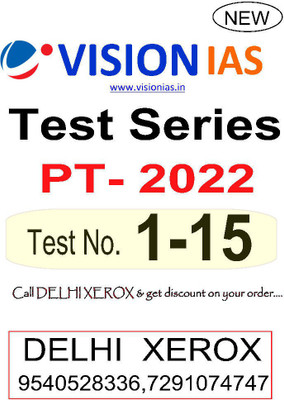 Vision IAS Prelims Test Series 2022 (1-15)(Paperback, Vision IAS)