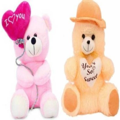 RBB HUB Gift basket stuffed Soft Toy for kids/Birthday Gift/Boy/Girl combo of Balloon Teddy with Beige Cap Teddy - 30 cm (Multicolor)  - 30 cm(Pink, Yellow)