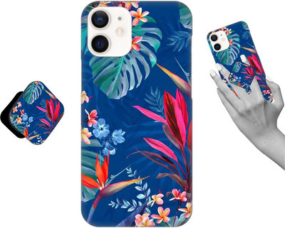 Coberta® Back Cover for Apple iPhone 12 Mini(Multicolor, Cases with Holder, Pack of: 2)