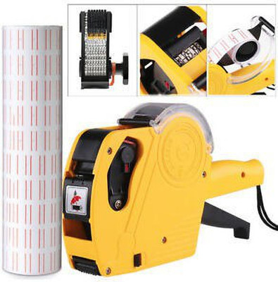 jyy MX-5500 Price Labeler Printing Rate Printer (MRP Rate Gun) Label Gun 8 Digits with 1 ink rolls and 10 Price Label Rolls Label Stamping Machine(Manual)