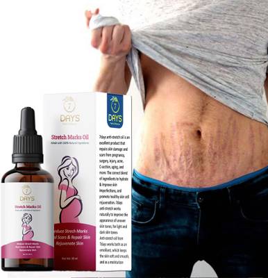 7 Days Premium Stretch Marks Scar removal oil cream during after pregnancy delivery women organic Bio Oil for to remove Hyperpigmentation,anti Cellulite,remover scars