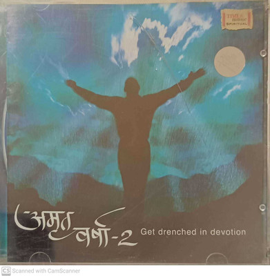 AMRIT VARSHA 2 Audio CD Standard Edition(Hindi - VARIOUS)