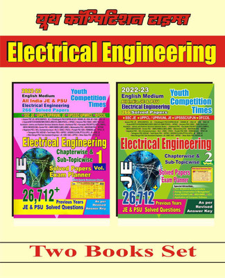 (English Medium)Electrical Engineering Chapter-Wise Solved Papers/Exam Planner Vol 1 & Vol 2(Paperback, yctbooks)