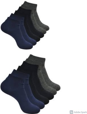 HARI KALYAN Men & Women Solid Ankle Length(Pack of 6)