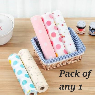 GaxQuly Rectangular Pack of 1 Table Placemat(Multicolor, PVC)