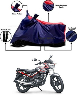 ATBROTHERS Waterproof Two Wheeler Cover for TVS(Star City, Blue, Red)