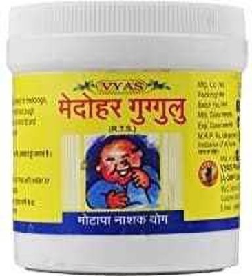 vyas Medohar Guggulu Tablet 100 Tablet