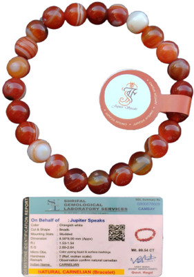 jupiter speaks Stone Beads Bracelet