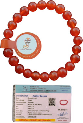jupiter speaks Stone Beads Bracelet