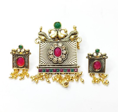 AbyDigital Brass Gold-plated Red, Green Jewellery Set(Pack of 1)