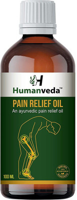 Humanveda Joint Pain Relief Oil - 100ml Liquid(100 ml)