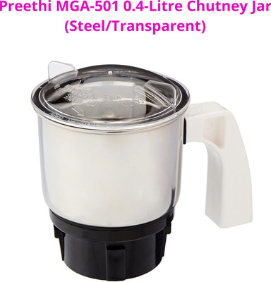 Touch N Feel Replacement PREETHI MGA-501 0.4-LITRE CHUTNEY JAR (STEEL/TRANSPARENT) Mixer Juicer Jar(400 ml)