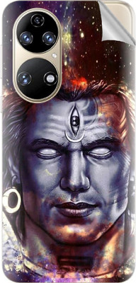 tiddler Huawei P50 Pro Mobile Skin(Multicolor)