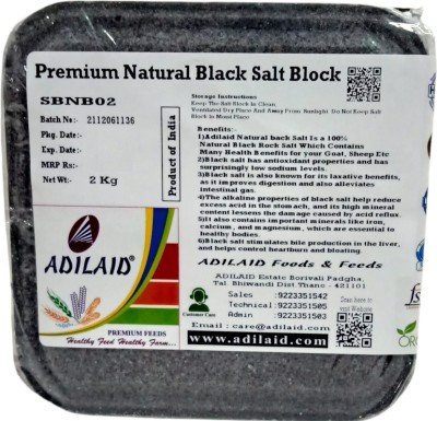 ADILAID Natural Black Salt Block Pet Health Supplements(2 kg)