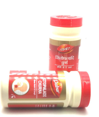 Dabur SITOPALADI CHURNA BEST REMEDY FOR COUGH_02(Pack of 2, 60 g)