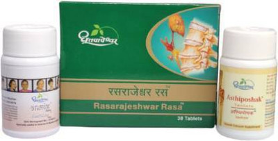 Dhootpapeshwar A Combo of Ayurvedic Products Asthiposhak Tablets, Abhraloha Tablets and Rasarjeshwar Rasa(Pack of 2, 30 Tablets)