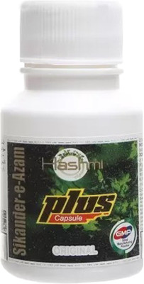 Hashmi Sikander E Azam Romance Capsule Increase Mood and Performance (Pack of 2)(Pack of 2, 40 Capsules)