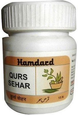 Hamdard Qurs Sehar (15tab) PACK OF 12(Pack of 12)