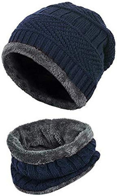 VEETASA Self Design Beanie Cap(Pack of 2)